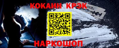 марки nbome Бузулук