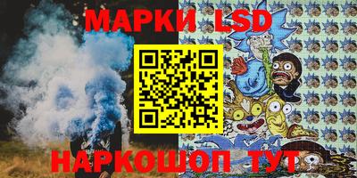 экстази Усть-Джегута