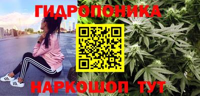мефедрон мука Будённовск