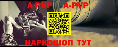 марки nbome Бузулук