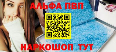 марки nbome Бузулук