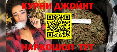 марки nbome Бузулук