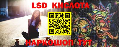 мефедрон мука Будённовск