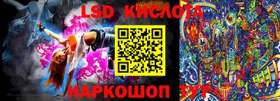 мефедрон мука Будённовск