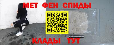 марки nbome Бузулук