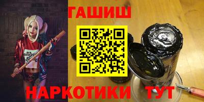 мефедрон мука Будённовск