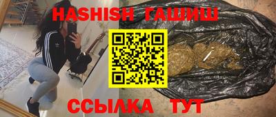 мефедрон мука Будённовск